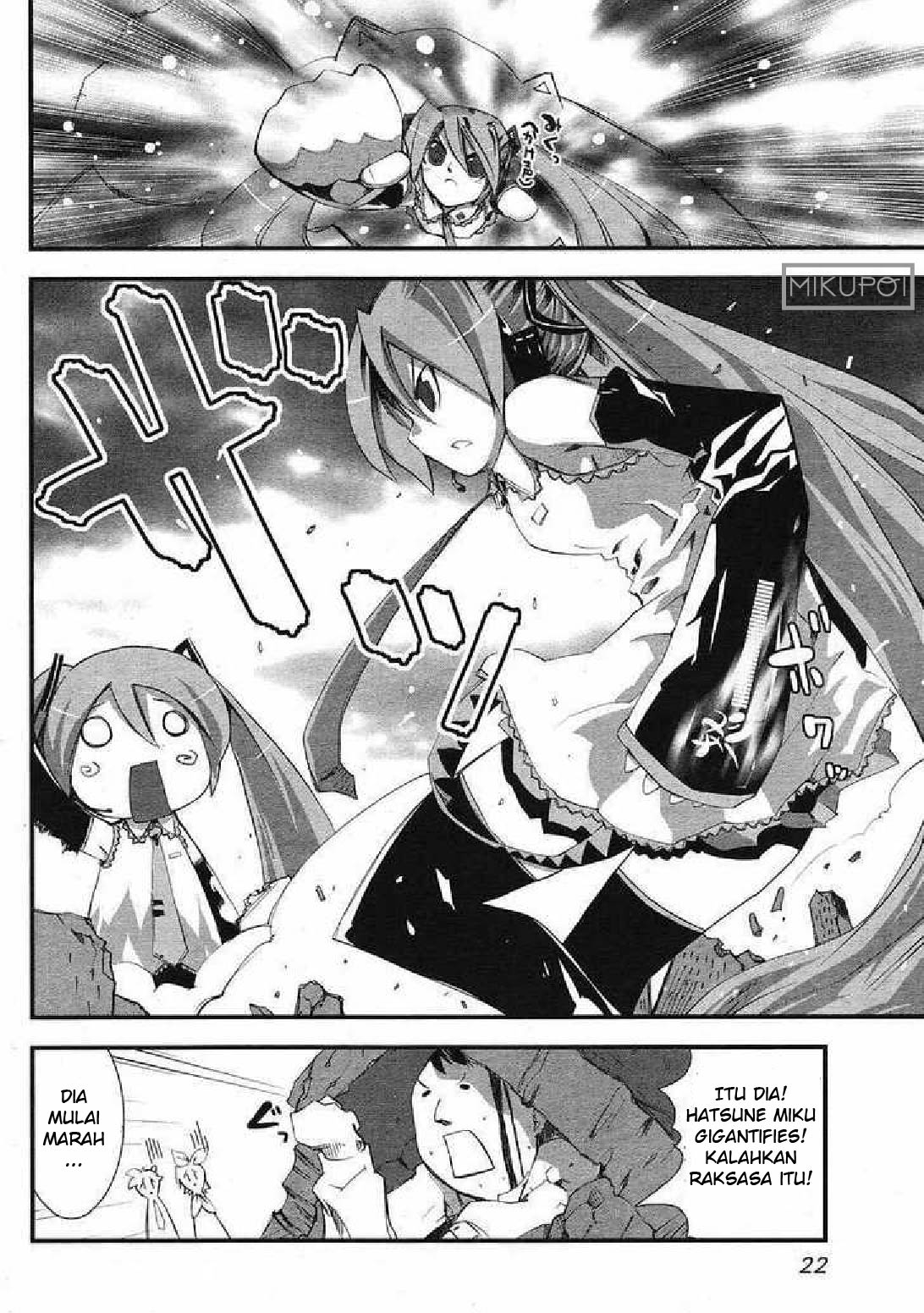 Maker Hikoshiki Hatsune Mix Chapter 02 Gambar 8